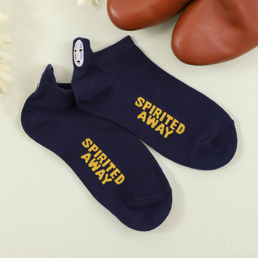 "Spirited Away" Heel Embroidered Socks