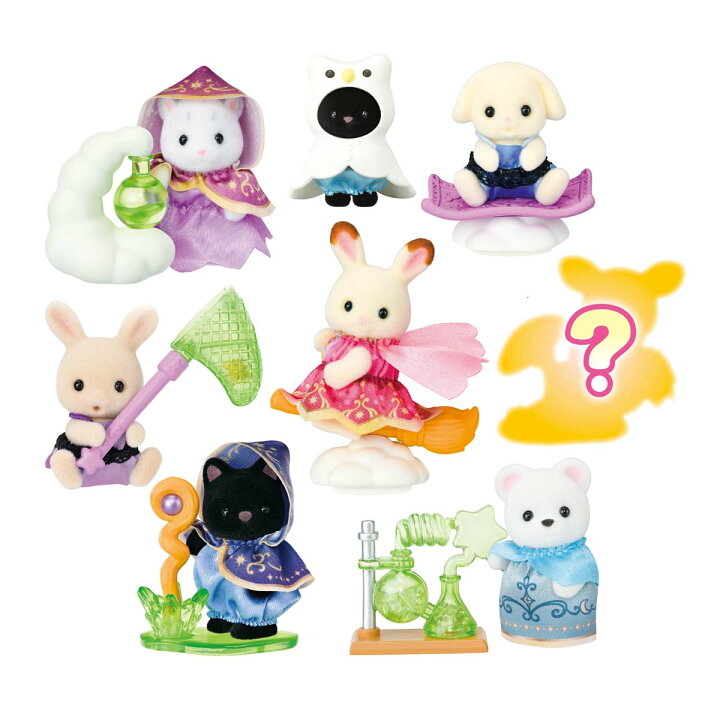"Sylvanian Families Mysterious Baby Magician" Blind