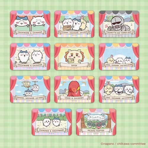 CARDDASS "Chiikawa Die-cut Sticker Set" Blind