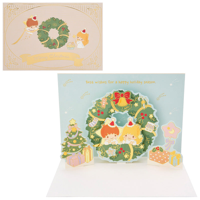 [LITTLE TWIN STARS] "Sanrio Christmas Pop Up" Card