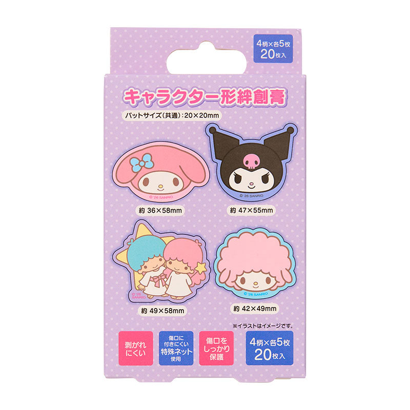 [PURPLE] "Sanrio" Character Shaped Bandages