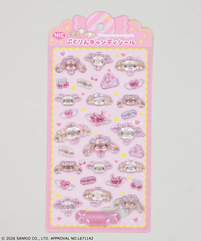 [NURSE] "Cinnamoangels" Shaka Shaka Sticker Sheet