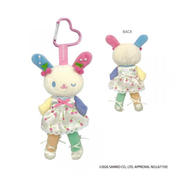 [DRESS] "Usahana Style Up" Plush Keychain
