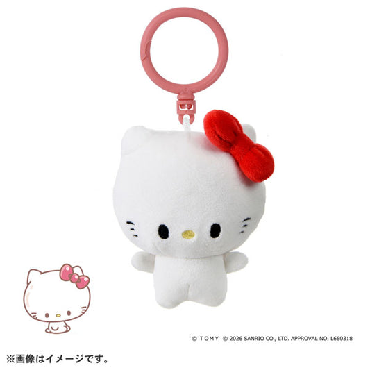 [HELLO KITTY] "Sanrio PuniCommu Puninui" Plush Keychain