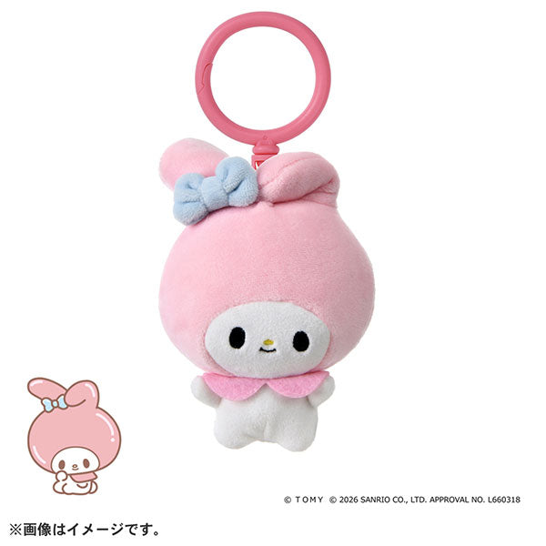 [MY MELODY] "Sanrio PuniCommu Puninui" Plush Keychain