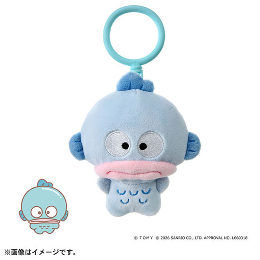 [HANGYODON] "Sanrio PuniCommu Puninui" Plush Keychain