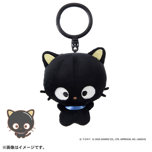 [CHOCOCAT] "Sanrio PuniCommu Puninui" Plush Keychain