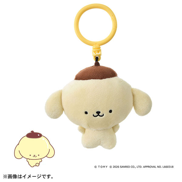 [POMPOMPURIN] "Sanrio PuniCommu Puninui" Plush Keychain