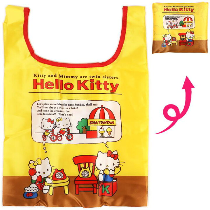 [LANDLINE] "Sanrio Reprint" Mini Eco Bag