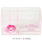 [MY MELODY] "Sanrio" Cosmetic Organizer