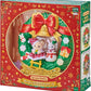 "Sylvanian Families Rocking Christmas Wreath" Figure Set