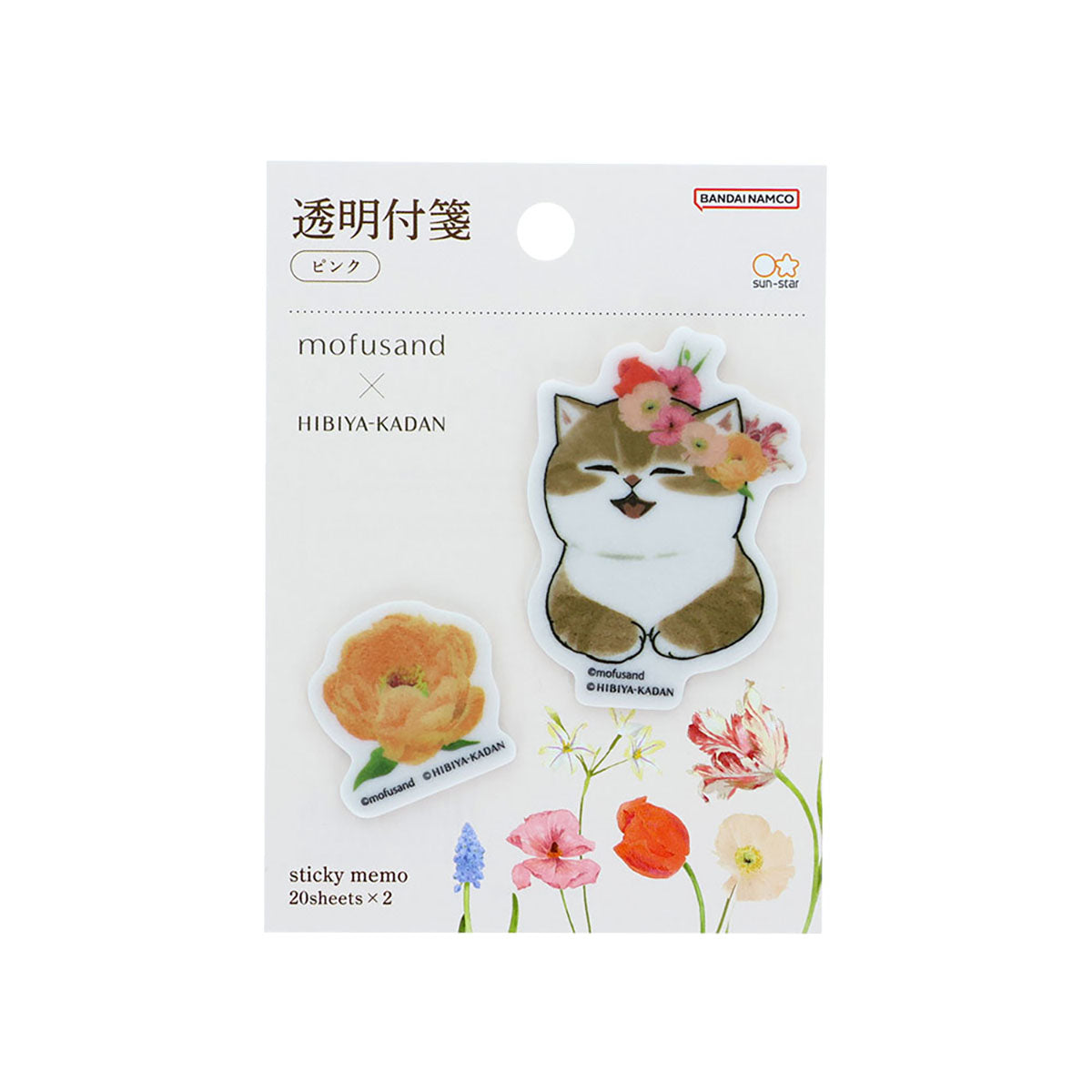 [PINK] "Mofusand x HIBIYA-KADAN" Transparent Sticky Notes