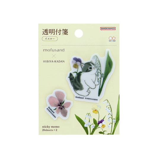 [YELLOW] "Mofusand x HIBIYA-KADAN" Transparent Sticky Notes
