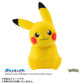 "Pokemon Palm-size Pikachu Pokefuwa" Figure