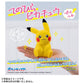 "Pokemon Palm-size Pikachu Pokefuwa" Figure