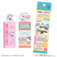 "Sanrio Copycat School Bookmark" Blind