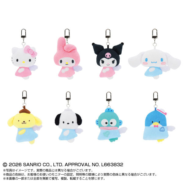 "Sanrio Minimini Chibi Plush Keychain Part 3 Dreaming Angel" Blind