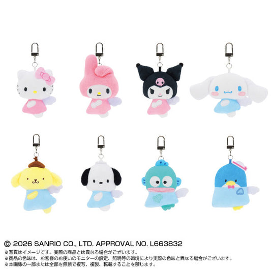 "Sanrio Minimini Chibi Plush Keychain Part 3 Dreaming Angel" Blind