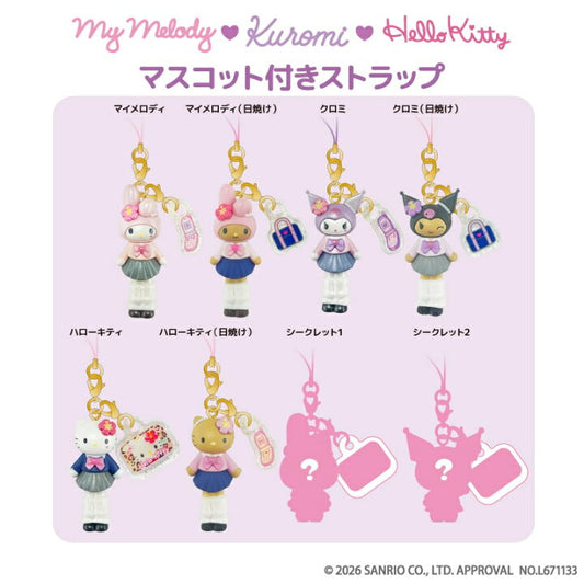 "Sanrio My Melody & Kuromi & Hello Kitty Style Up Keychain" Blind