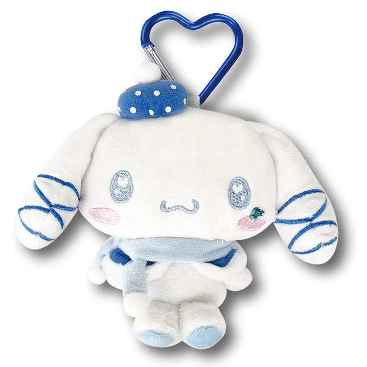 [CINNAMOROLL] "Sanrio Blue Winter" Pouch Plush Keychain
