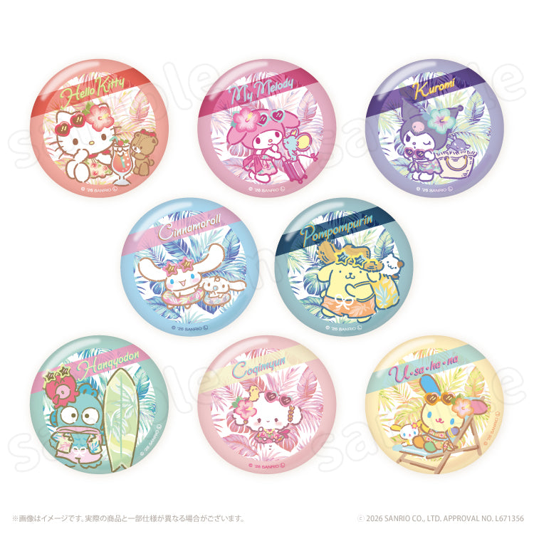 [CAN BADGE] "Sanrio Enjoy! Summer Vacation" Blind