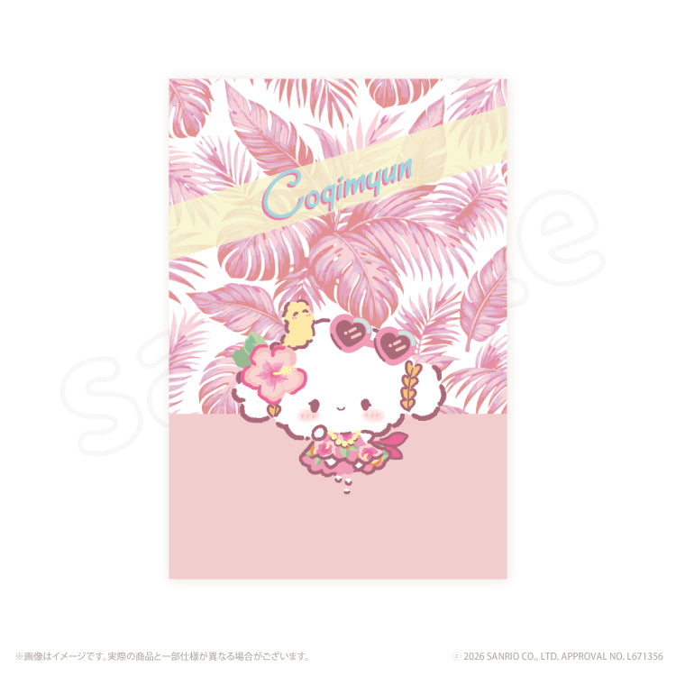 [COGIMYUN] "Sanrio Enjoy! Summer Vacation" Postcard Set