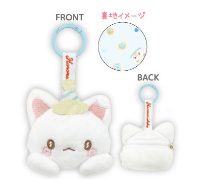 [KOKOMARU / BLUE] "Hanamaruobake" Plush Face Pouch