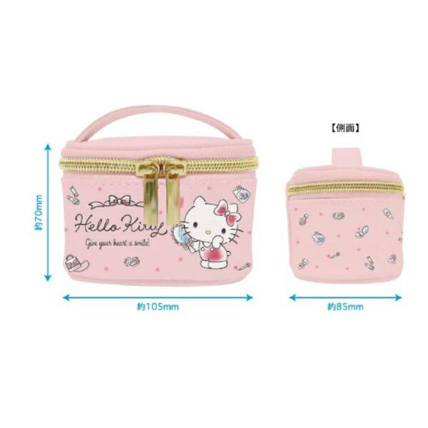 [HELLO KITTY] "Sanrio" Mini Vanity Pouch