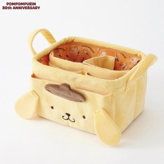 [YELLOW LINING] AVAIL "Pompompurin 30th Anniversary" Face Storage Case