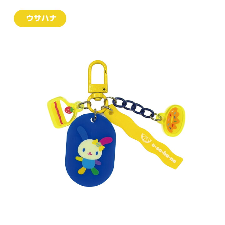 [USAHANA] "Sanrio Color Motif" Acrylic Keychain