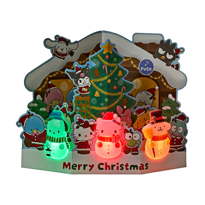 [HOUSE] "Sanrio Christmas Music Melody" Card