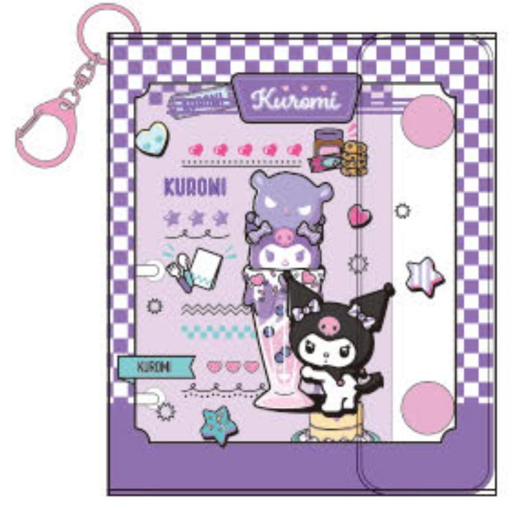 [KUROMI] "Sanrio American Diner" Sticker Binder Keychain