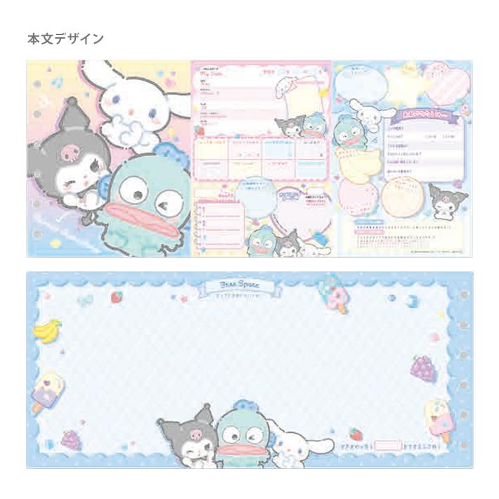 [KOROKOROTTO] "Sanrio" Mini Clear Profile Book