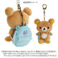 "Rilakkuma & Awawa Neko" Backpack Keychain