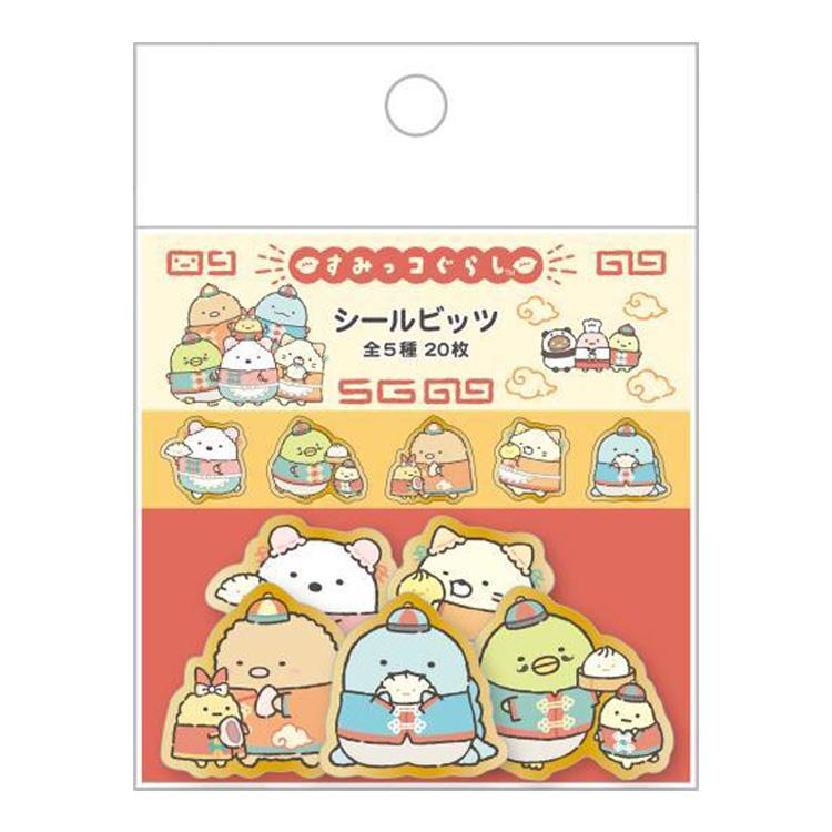[WORKER] "Sumikko Gurashi Chinese Restaurant" Sticker Flakes
