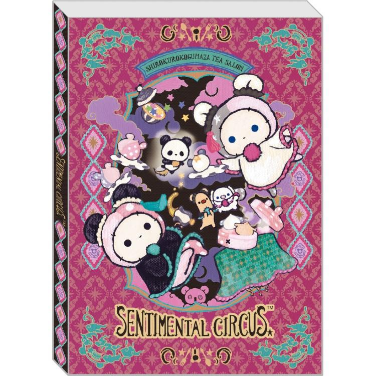 [PINK] "Sentimental Circus Tonight, at the Black & White Kogumaza Tea Salon" A6 Memo Pad
