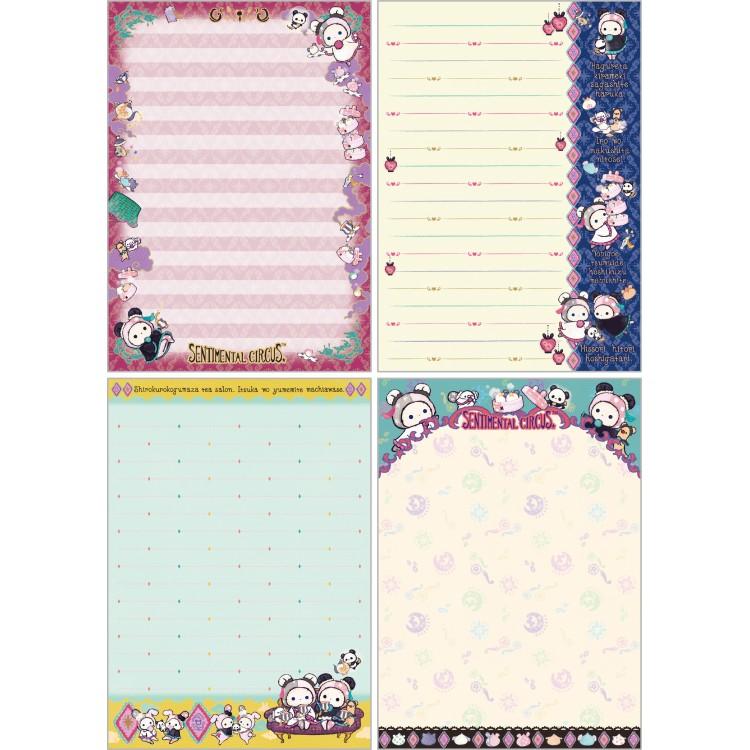 [PINK] "Sentimental Circus Tonight, at the Black & White Kogumaza Tea Salon" A6 Memo Pad