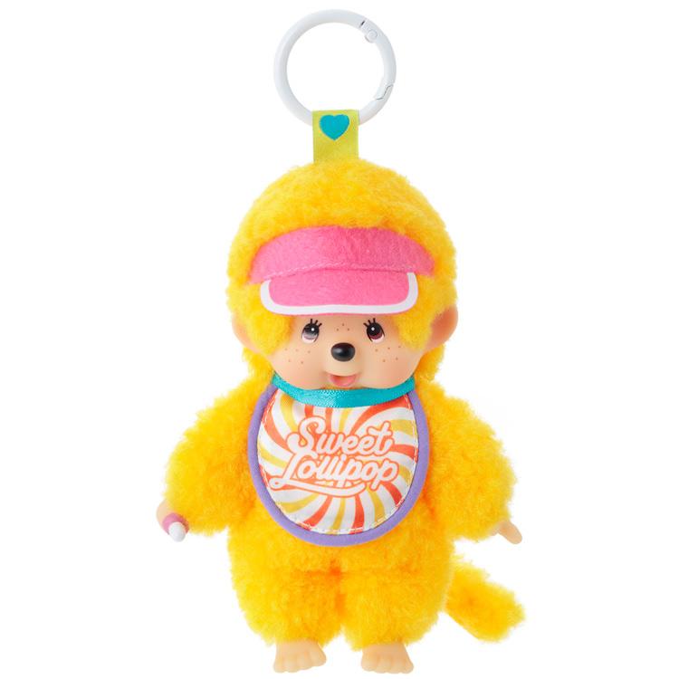 [YELLOW] "Monchhichi Sweet" Plush Keychain