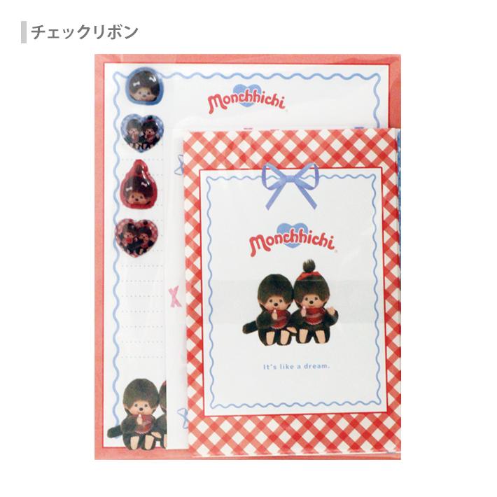 [GINGHAM] "Monchhichi UruChuru Pop" Letter Set