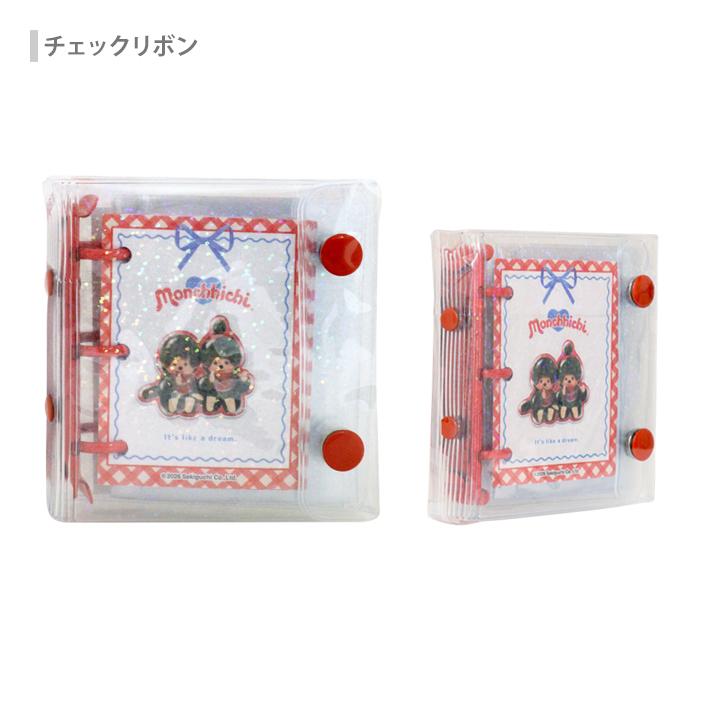 [GINGHAM] "Monchhichi UruChuru Pop" Memo & Card Binder