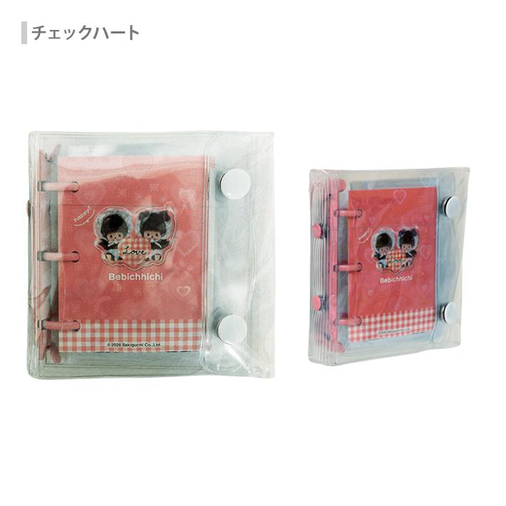[RED HEART] "Bebichhichi UruChuru Pop" Memo & Card Binder