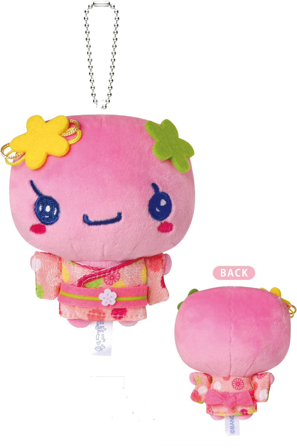 [FURAWATCHI] "Tamagotchi Kimono" Plush Keychain