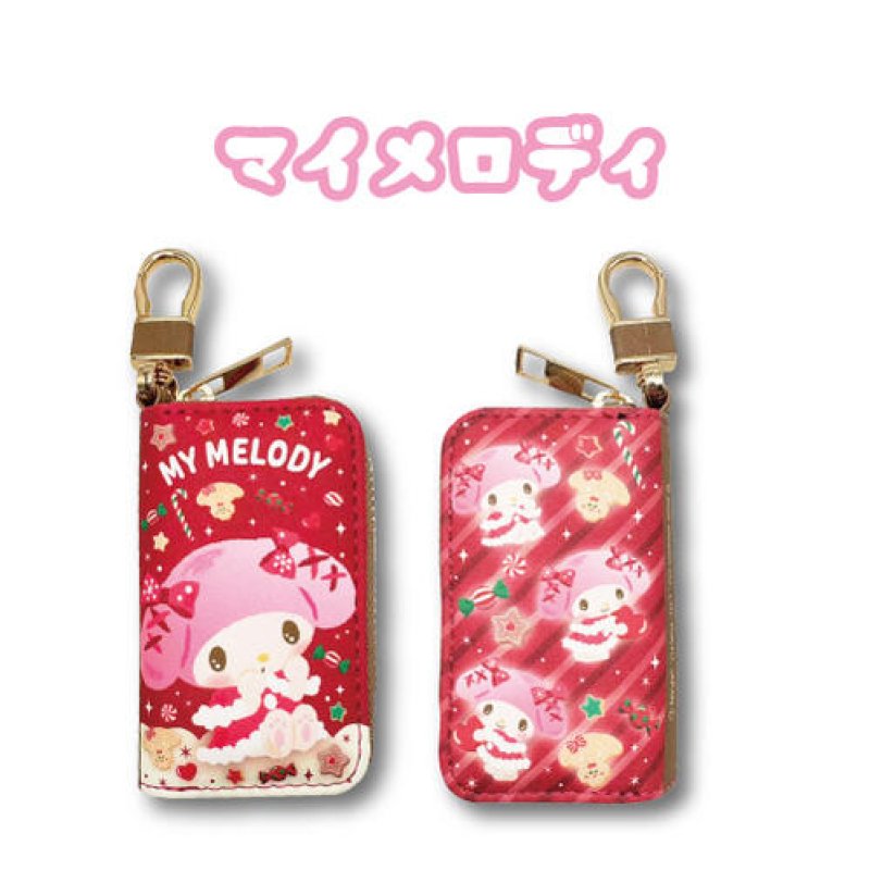 [MY MELODY] "Sanrio Red Winter Series" Key Case