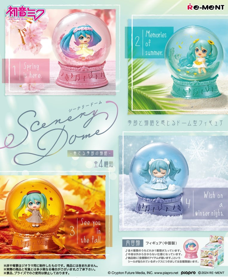 RE-MENT "Hatsune Miku Scenery Dome The Story of The Seasons Playing" Blind
