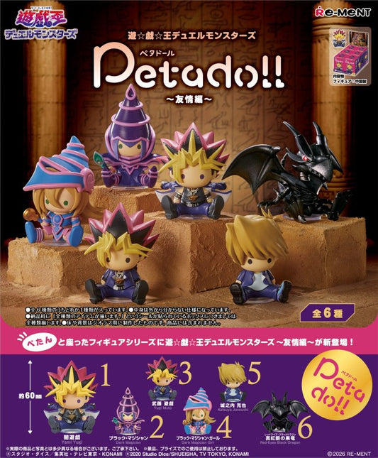 [FRIENDSHIP] "Yu-Gi-Oh! Duel Monsters Petadoll" Blind
