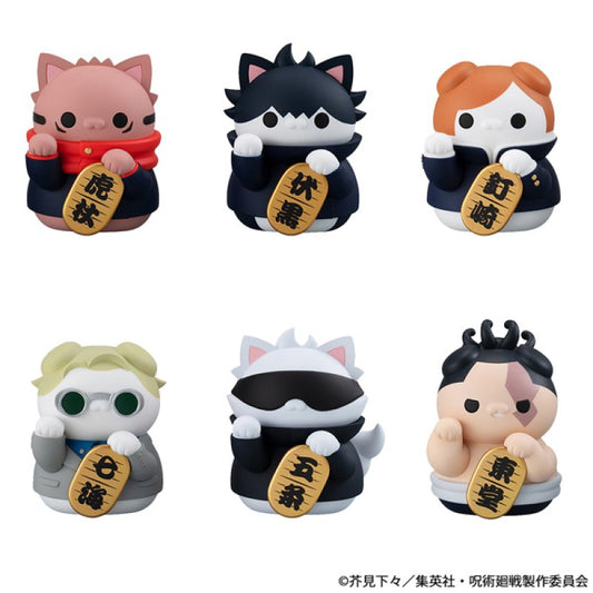 "MEGA CAT PROJECT Jujutsu Kaisen Manekineko Figure" Blind