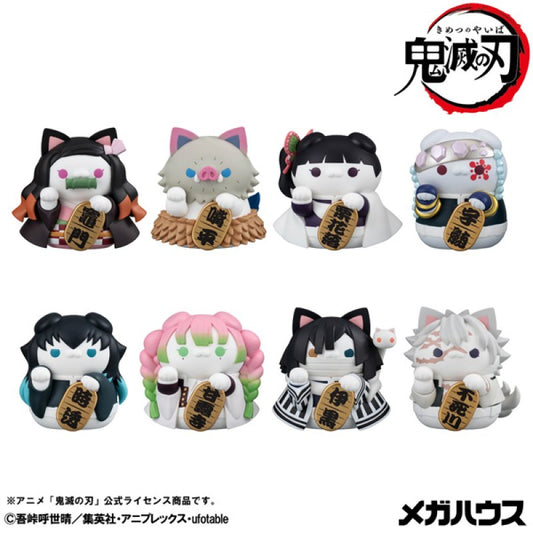 "MEGA CAT PROJECT Demon Slayer Nyanko Manekineko Ver. 2" Blind