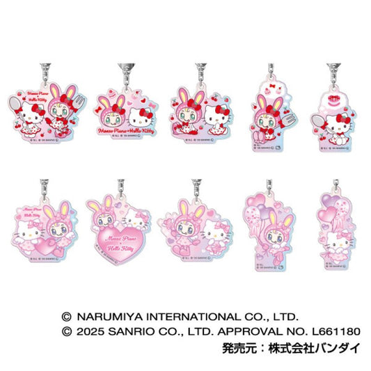 [AURORA KEYCHAIN] "Mezzo Piano x Hello Kitty" Blind