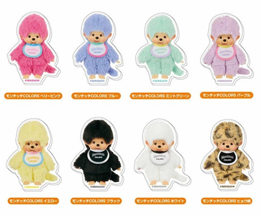 "Monchhichi 360 Acrylic Clip" Blind
