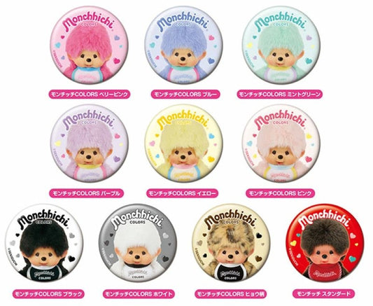 "Monchhichi Can Badge Vol. 2" Blind